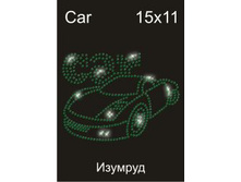 ������ ������� - 75.00 ���.