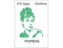 ���� �� - 180.00 ���.