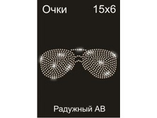 ���� ��0 - 45.00 ���.