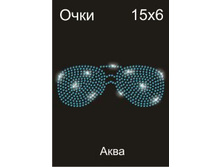 ���� ����0 - 45.00 ���.