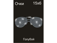 ���� �������0 - 45.00 ���.