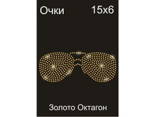 ���� ������0 - 45.00 ���.