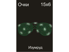 ���� ���� - 45.00 ���.