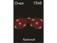 ���� ������� - 45.00 ���.