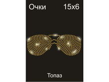 ���� ����� - 45.00 ���.