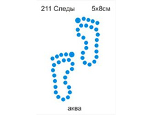 ����� � - 11.25 ���.