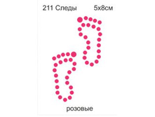 ������ - 15.00 ���.