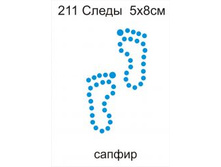 �������� - 11.25 ���.