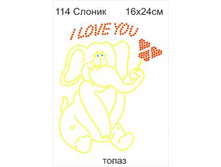 ������ � - 105.00 ���.