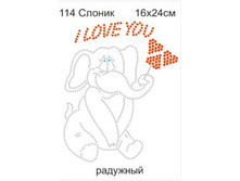 �������� - 105.00 ���.