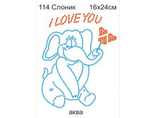 �������� - 105.00 ���.