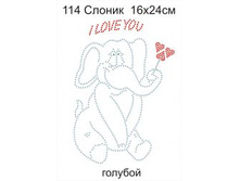 ������� - 105.00 ���.