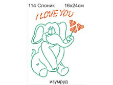 ������� - 105.00 ���.