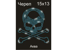 ����� ���� - 82.50 ���.