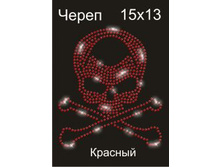 ����� ������� - 82.50 ���.