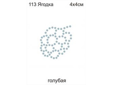 ������� - 11.25 ���.