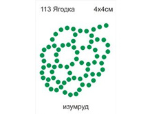 ������� - 11.25 ���.