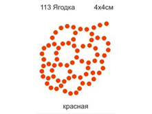 �������  - 11.25 ���.