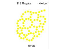 ������ - 11.25 ���.