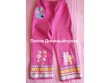 1110����� ������������_enl.jpg