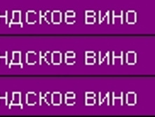 ����������� ����.JPG