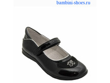 ���. 745-35911  545 ���