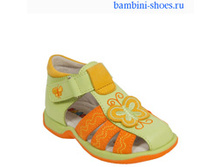 ��� 850-26111  495 ���