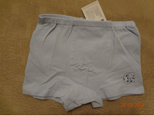 �������. ���-� 104/110-1 ��,���� �����. 200�