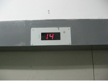 1-� ��� (02.12.12) 1-� �������