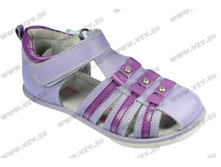 530 ���. 26-31��