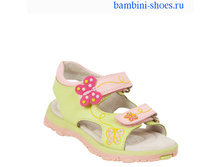 ���. 864-26111 495 ���