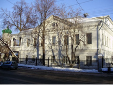 ��������� - ������� �. �. ���������.jpg