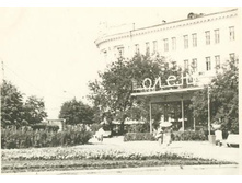 ��. ������. ���� 1966