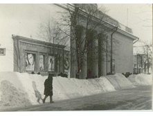 ��. ������, ��������� ��. ������.  1958