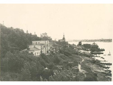 ���. ��� � ������� �����. ������ 1963