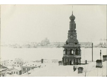 �������. ���� 1963�