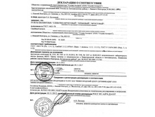 ����������� 004.jpg