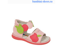 ���. 826-16111   485 ���