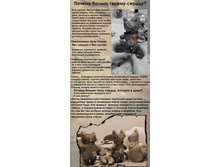 ����� 2 ������� (����)-1.jpg