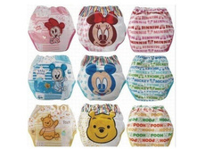 http://www.aliexpress.com/product-fm/482769705-Free-shipping-hot-sale-High-Quality-Baby-Diaper-Cover-Learning-diapers-Waterproof-training-pants-Children-Underwear-wholesalers.html