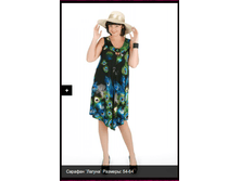 ������ (����)