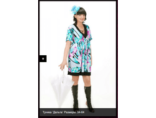 ������ (����)