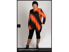 ������� (�����-����)