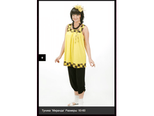 ������� (����)