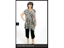 ������ (����)