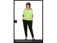 �������� (����)