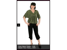 ������ ����� (�����-����), ������ ����