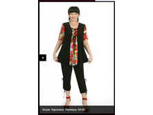 �������� (����)