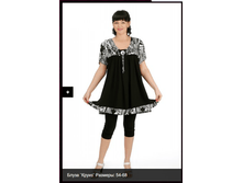 ����� (�����-����)