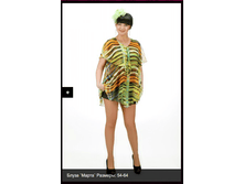 ����� (����)